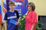 В Заринске наградили школьников за хорошую учебу и спортивные достижения