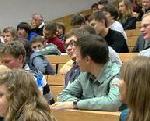 День российского студенчества
