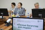 Олег Быков: Центральное место в вопросах законодательного регулирования сферы лесопользования должны занимать интересы граждан