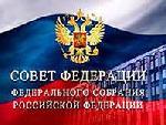 Иван Лоор примет участие в заседании Президиума Совета законодателей