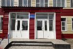 Наталья Цепенко проинспектировала работы на социальных объектах Табунского района 