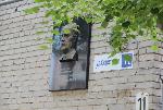 100-летие Александра Колосова