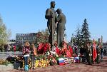 День памяти и славы!