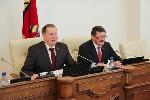 Завершилась 22 сессия Алтайского краевого Законодательного Собрания.