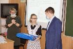 Денис Голобородько вручил ноутбуки и планшеты школьникам Благовещенского района