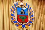 30 (внеочередная) сессия АКЗС состоится 22 мая
