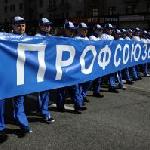 Профсоюзы в России