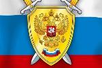 Поздравление председателя АКЗС