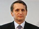 Поздравление председателя Государственной Думы ФС РФ Сергея Нарышкина