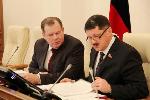 Депутаты АКЗС поддержали проект Закона РФ о поправке к Конституции Российской Федерации
