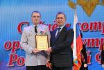 Председатель АКЗС поздравил курсантов БЮИ с Днем сотрудника органов внутренних дел