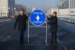 В Барнауле открыли движение по обновленному мосту