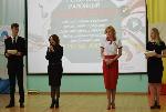 Наталья Кувшинова: "Безопасность детей, в том числе и в интернете - наш приоритет"