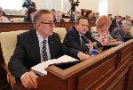 Завершилась 45 сессия АКЗС