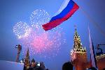 День России