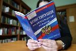 Председатель АКЗС Александр Романенко и Губернатор Виктор Томенко поздравили жителей края с Днем Конституции