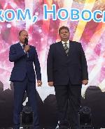 Дмитрий Аганов поздравил барнаульцев с 60-летием микрорайона Новосиликатный 