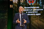 Сергей Серов поздравил с профессиональным праздником работников лесной отрасли региона