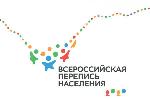 В Алтайском крае изменят методику расчета финансирования для подготовки к переписи населения 
