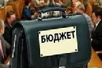 Депутаты рассмотрят на что и как расходовались бюджетные средства в 2017 году 