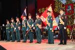 205 лет со дня образования внутренних войск МВД России