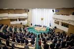 В Совете Федерации регионам представят параметры федерального бюджета