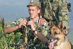 День пограничника