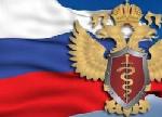 Поздравление Губернатора края и председателя АКЗС