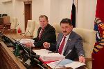 Завершилась 32 сессия АКЗС