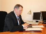 Личный прием