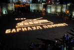 Александр Романенко принял участие в общероссийской акции «Свеча памяти»