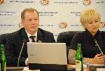 Информационный центр избиркома