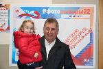 Александр Романенко: Голосовать всем вместе – наша семейная традиция