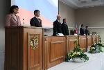 Подвели итоги