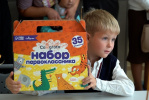 Депутаты АКЗС вручили подарки школьникам в рамках акции «Собери ребенка в школу»