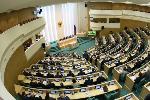 Совет Федерации одобрил закон о поддержке граждан, имеющих обязательства по кредитным договорам, в том числе по ипотеке