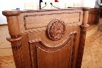 Двадцать четвертая сессия АКЗС пройдет 28 ноября