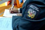 Спикер АКЗС и глава региона поздравили работников налоговых органов с профессиональным праздником 