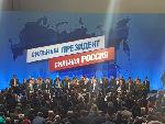 Депутаты АКЗС Андрей Осипов и Александр Лазарев приняли участие в выдвижении В.В. Путина в качестве кандидата на выборы Президента РФ в Москве
