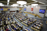 Депутаты Госдумы приняли во втором чтении проект федерального бюджета на 2024–2026 годы