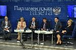 Готовятся парламентские слушания по программе борьбы с онкозаболеваниями