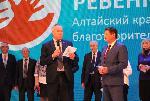 Марафон поддержим ребенка–2017 помог собрать 16 млн. рублей