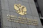 Алтайский край сможет приостановить взимание курортного сбора на время борьбы с коронавирусом
