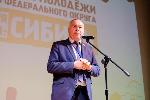 Сергей Серов посоветовал сельской молодежи Сибири выбирать профессии в аграрной сфере