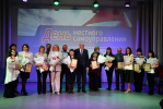 Депутаты АКЗС поздравили работников местного самоуправления с профессиональным праздником