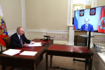 Президент РФ Владимир Путин провел встречу с Губернатором Алтайского края Виктором Томенко