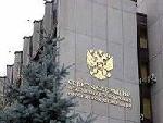 О промышленной политике в Российской Федерации