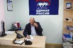 Депутаты АКЗС провели дистанционно приемы граждан для жителей Тальменского района