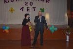 Барнаульский ТОС «Юбилейный» отметил 20-летие 
