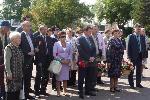 День памяти и скорби российских немцев
